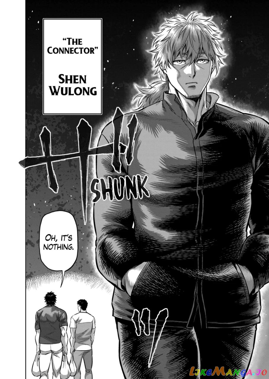 Kengan Omega Chapter 168 image 16